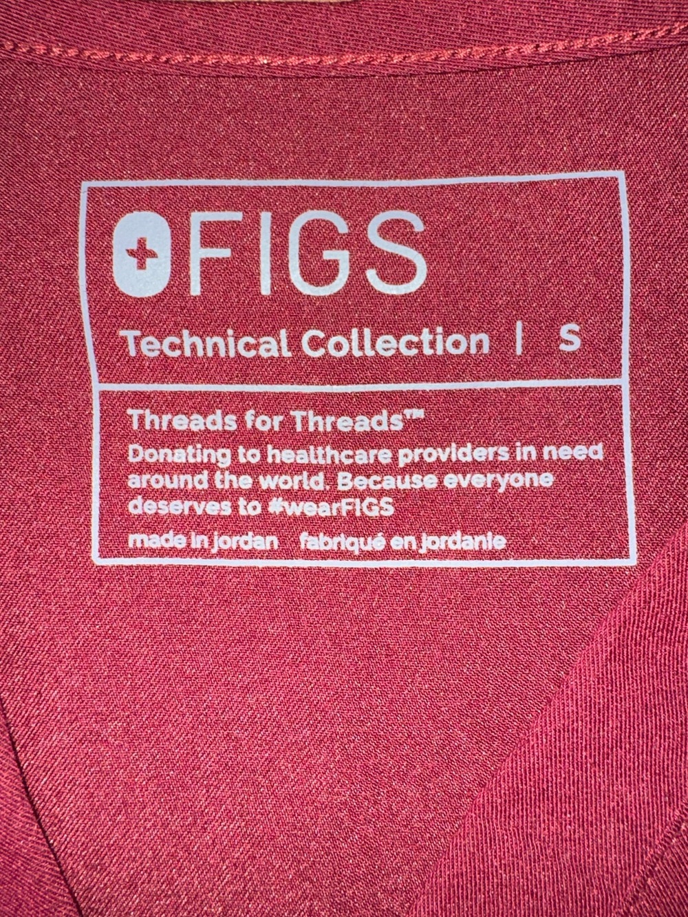 FIGS Women’s Burgundy Scrub Top (ONLY) Small V-neck Technical Collection - Picture 4 of 4